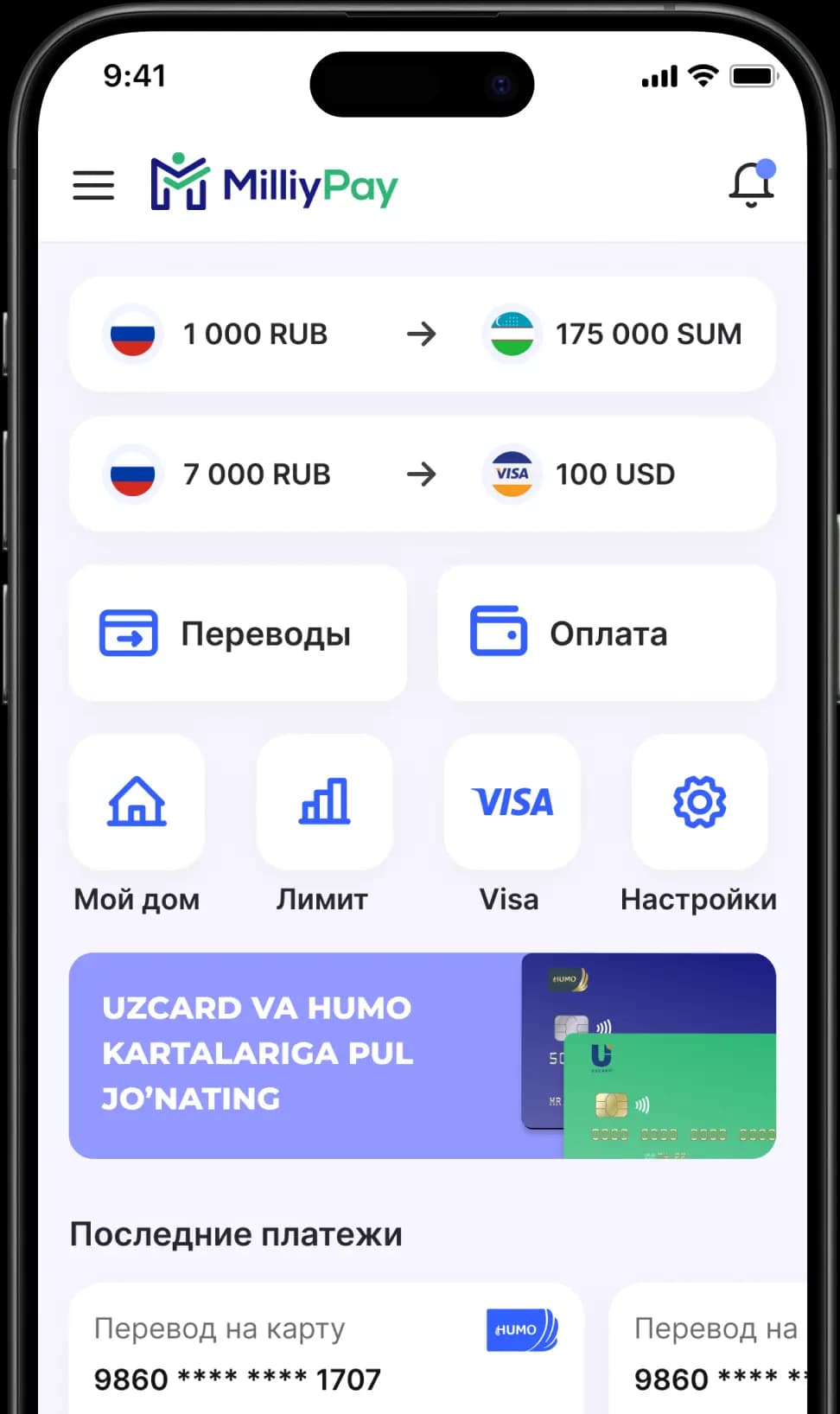 MilliyPay Light