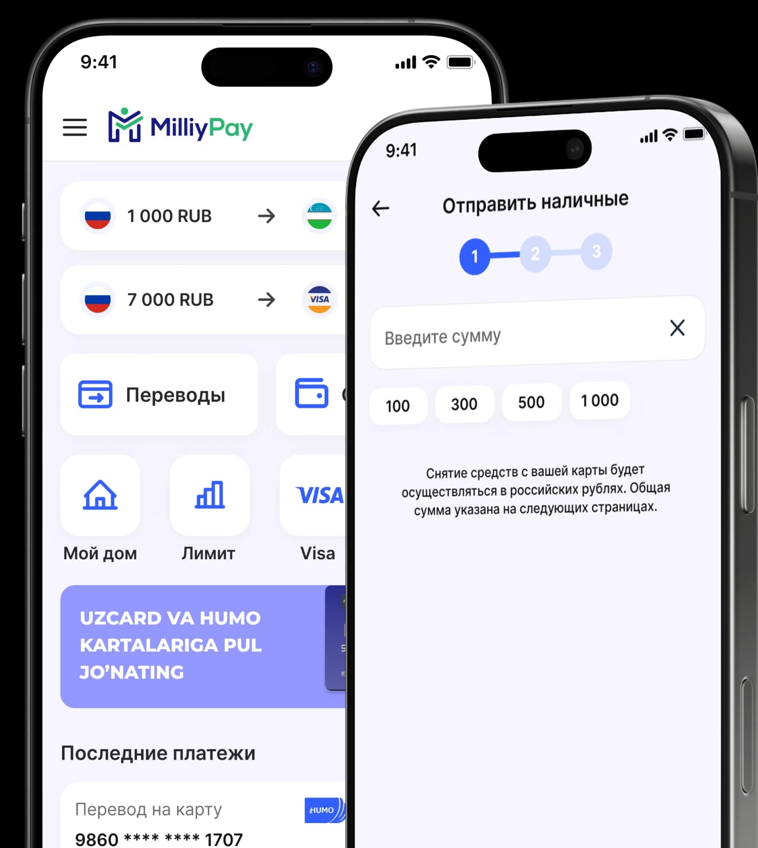 MilliyPay Light